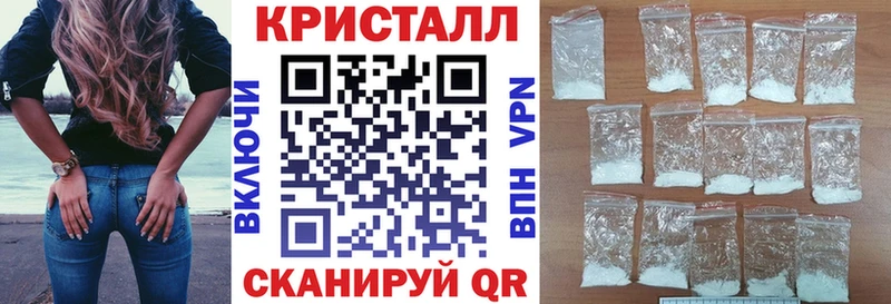 АМФЕТАМИН Розовый  цены   Дмитровск 