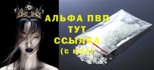 дурь Алексеевка
