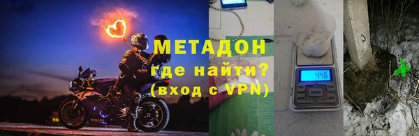дживик Алзамай