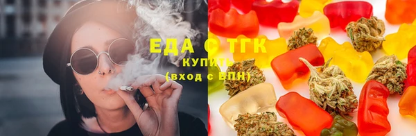кокаин премиум Алексин