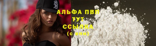 дурь Алексеевка