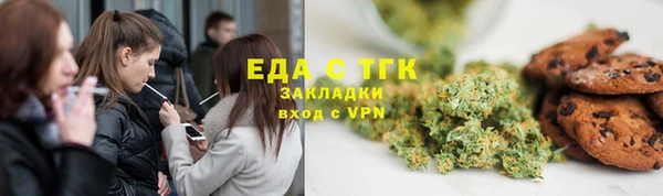 дурь Алексеевка