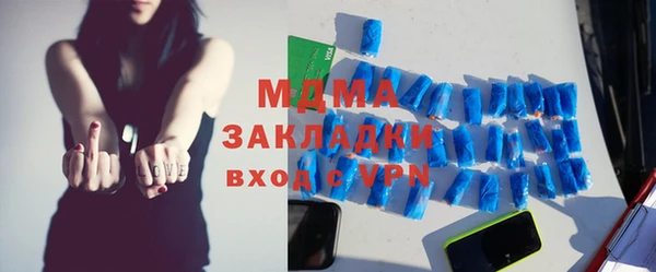 дурь Алексеевка