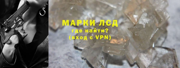 кокс Абаза