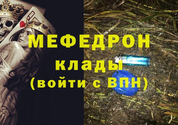 дживик Алзамай