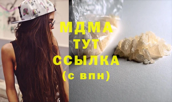 дурь Алексеевка