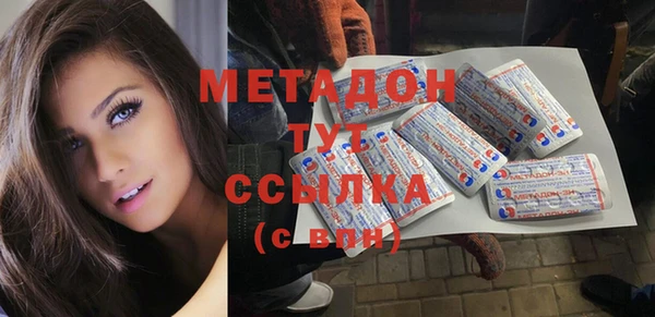 дурь Алексеевка