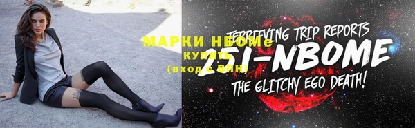 дурь Алексеевка